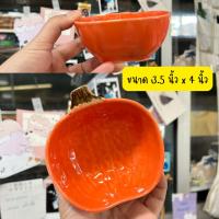 ราคา ถ้วยน้ำจิ้มรูปผลไม้สุดคิ้วท์ ถ้วยน้ำจิ้มเซรามิค ถ้วยรูปผลไม้ ถ้วยน่ารัด สินค้าพร้อมส่งในไทย (19679498118)