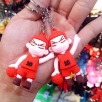 ราคา พวงกุญแจเด็กนักบาส จี้การ์ตูน พวงกุญแจ (19334915609)