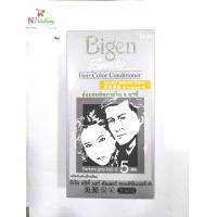 ราคา ยาย้อมผม บีเง็น สปีดี้ แฮร์ คัลเลอร์ คอนดิชั่นเนอร์ ปริมาณสุทธิ 40 กรัม Bigen Speedy Hair Color Conditioner 40 g (1007546674)