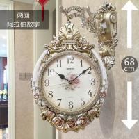 ราคา นาฬิกาแขวนผนัง นาฬิกาติดผนัง 3d clock wall clock ห้องนั่งเล่นสองด้านบรรยากาศสไตล์ยุโรปนาฬิกาหรูหราเบาๆสไตล์อเมริกันติดผนังแฟชั่นหรูหรา ขายร้อน (20393987978)