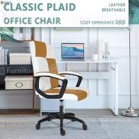 ราคา LS Furniture เก้าอี้ทำงาน ก้าอี้ออฟฟิศ ใหม่เก้าอี้สำนักงาน Office Chair เก้าอี้นั่งทำงาน เก้าอี้ผู้บริหาร เก้าอี้คอมพิวเตอร์ เก้าอี้สำนักงาน (16180334954)