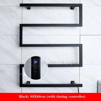 ราคา Bathroom Intelligent Heating Towel Rack Clothes Drying Rack Electric Towel Rack Irregular Plug in Drying Rack Bathroom Bow Shaped Towel Rack (11196832021)