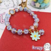 ราคา สร้อยข้อมือ จี้ดอกเดซี่ กำไลข้อมือ ลูกปัดคริสตัล สไตล์เกาหลี คริสตัลหินอ่อน ของขวัญ ปัจฉิม ของขวัญวันเกิด วาเลนไทน์ (18524308998)