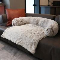 ราคา New Washable Winter Warm Cat Bed Mat Couches Car Floor Furniture Protector Large Dogs Sofa Bed (14060535000)