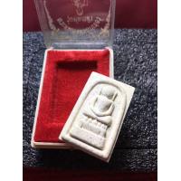 ราคา พระสมเด็จแท้ พระสมเด็จ ไกรเซอร์ รุ่นทูลเกล้า วัดอรุณราชวราราม พระบ้าน พร้อมกล่อง รับประกันพระแท้ มีบริการเก็บเงินปลายทาง (9821763115)