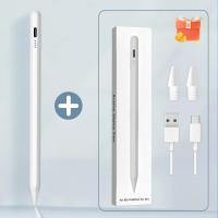 ราคา สำหรับ iPad pencil 1 2 Gen ปากกาแอปเปิ้ลดินสอสไตลัส2018 2023 Pro Air MINI 5 6 iPad อุปกรณ์เสริมรวม nib และเคส (21170621295)