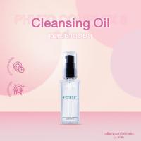 ราคา แท้100 POSITIF CLEANSING OIL โพสิทีฟ คลีนซิ่ง ออยล์ คลีนซิ่งออยล์อุ่น 60 ML สกัดจากอะโวคาโด ล้างเครื่องสำอาง ญี่ปุ่น (20307140832)