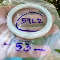 ราคา กำไลหยก กำไลหยกพม่า กำไลหยกแท้ มีตำหนิธรรมชาติ หยกเนื้อแข็ง Jadeite กำไลข้อมือ กำไลหิน กำไล หินมงคล กำไล หินนำโชค ข้อมือหินมงคล (21255662595)