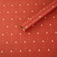 ราคา กล่องกระดาษกระดาษหัตถกรรม DIY ห่อของขวัญคริสต์มาสกล่องของขวัญกระดาษห่อช่อดอกไม้ปลอมของตกแต่งปาร์ตี้วันหยุดคริสต์มาส2024 (20160287144)