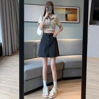 ราคา กระโปรงยีนส์สั้นสีดำไซส์ใหญ่สำหรับผู้หญิงกระโปรงทรงเอรัดสะโพกเอวสูงทรงหลวมใส่แล้วดูผอมเพรียวสำหรับสาวอวบแบบใหม่ฤดูร้อน (19901079379)