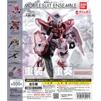 ราคา Bandai ครบ Set 5 ลูก Gashapon Gundam Mobile Suit Ensemble 15 5 4549660800170 Plastic Model (19500648468)