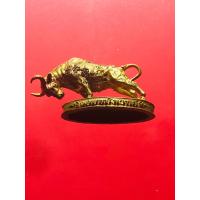 ราคา ควายธนู รุ่นจอมขมังเวทย์ตักศิลา แช่น้ำมันมหาว่าน (18614351902)