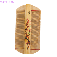 ราคา XTWLKJ หวีไม้ไผ่แบบดั้งเดิมของจีนหวีทำด้วยมืออุปกรณ์เสริมความงามสำหรับกำจัดเห็บหมัดหัว (19908198732)