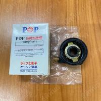 ราคา กระปุกไมล์ KRSERPICOVICTOR เคอาเซอปิโก้วิคเตอร์ (19256226258)