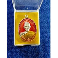 ราคา รุ่น ชนะจน กระไหร่เงินลงยา 56 ตอกโค๊ต 612 ด้านหน้า โค๊ตไก่ด้านหลัง หลวงพ่อรวย พระมงคลสิทธาจารย์ หลวงพ่อรวย ปาสาทิโก (15508234223)