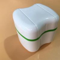 ราคา กล่องเก็บฟันปลอมกล่องใส่ฟันปลอมกล่องจัดฟันกล่องทันตกรรมยุโรปกล่องยึดง่ายพกพาทำความสะอาดง่าย (21170805866)