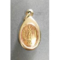 ราคา จี้ พระ พระสีวลีเดินธุดงค์ มหาลาภ ด้านหลัง รวยบุญ เนื้อทองแดง ใส่กรอบสแตนเลส Amulet (18475101630)