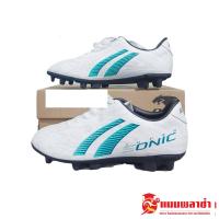 ราคา รองเท้าสตั๊ด รองเท้าฟุตบอล สตั๊ด PAN 15NK 15NB (19986398207)