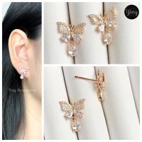 ราคา ต่างหูเพชรผีเสื้อสี Pink Gold ก้านเงินแท้ (20044289974)