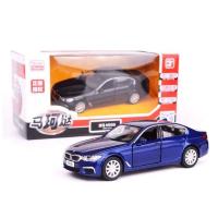 ราคา โมเดลรถ Nissan GT R GTR R35 1 36 โมเดลรถเหล็ก (15247486509)