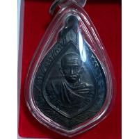 ราคา หลวงพ่อรุ่ง วัดท่ากระบือ ปี 2535 (6681692284)