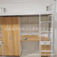 ราคา เตียงสองชั้นแบบหนาเตียงสองชั้นหอพักพนักงานโรงเรียนเตียงสองชั้นเตียงเหล็กเตียงสองชั้นหอพักนักเรียนเตียงเหล็กสูงและต่ำ 9145 (21019926451)