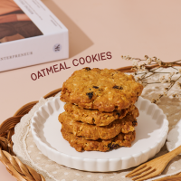 ราคา Slimfit Delivery คุกกี้ข้าวโอ๊ตและถั่ว (17891052209)