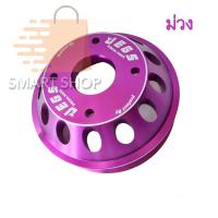 ราคา ลูกวินปั้มน้ำ ISUZU DMAX 1 92 53 0 ลูกวินปั้มน้ำแต่งซิ่ง มูเล่ย์ปั้มน้ำ (20982863668)