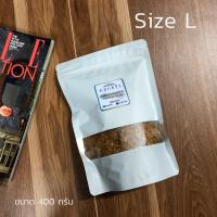 ราคา คลุกข้าว น้ำพริกกากหมู คลุกเคล้าด้วยสมุนไพรไทย หอมใบมะกรูด ไม่อมน้ำมัน ไม่มีผงชูรส พริกกากหมู น้ำพริกแคปหมู มี 3 ขนาด (13090669892)