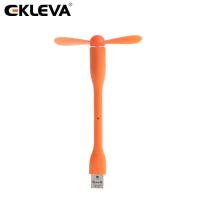 ราคา Ekleva ใหม่สไตล์ USB พัดลมซูเปอร์ปิดเสียงพัดลมขนาดเล็กแบบพกพาที่มีความยืดหยุ่นพัดลมขนาดเล็กสำหรับโน๊ตบุ๊คแล็ปท็อปคอมพิวเตอร์พัดลมระบายความร้อนเครื่องมือ (457142525)