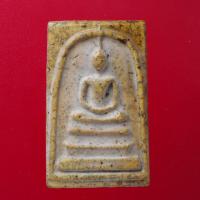 ราคา พระสมเด็จ พระเครื่อง วัตถุมงคล พระสมเด็จวัดระฆัง พระสมเด็จโต An amulet (16165132973)