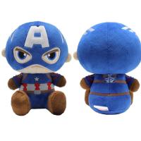 ราคา Marvel Avenger Doll ตุ๊กตาอเวนเจอร์ ขนาด 7 นิ้ว ลิขสิทธ์แท้ (15456155499)