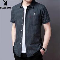 ราคา VRD815 Playboy ฤดูร้อนชายผ้าฝ้ายสั้นๆเสื้อเชิ้ตลายสก๊อตสีเขียว Slim Fit สำหรับกลาง กลางชายครึ่งแขนเสื้อแฟชั่น (8258146894)