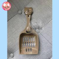 ราคา ที่ตักทรายแมวอันใหญ่ 24 4x9 8cm ที่ตักอึแมว Big Cat Litter Scoop (9164082044)