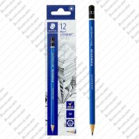 ราคา ดินสอ Staedtler Mars Lumograph หลายความเข้ม (9518524509)