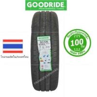 ราคา 225 75R15 215 70R15 กะทะAES สีดำแบบหนา ยางเลือกขนาดยี่ห้อ กดสั่งแจ้งรุ่นรถแชท กะทะผ่า ขอบ15 กะทะผ่าพร้อมยาง ประกอบ ราคา1ยาง1กะทะจุกเหล็ก (19470434114)