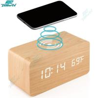 ราคา RCTOWN 2024 นาฬิกาไม้นาฬิกาปลุกดิจิตอลนาฬิกาปลุก3นาฬิกาปลุกไฟฟ้าจอแสดงผลแอลอีดีชาร์จไร้สายสำหรับสำนักงานข้างเตียงนอน (20615807795)