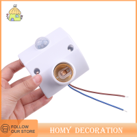 ราคา Shao E27ผู้ถือหลอดไฟ LED Built in Human Body SENSOR SWITCH PIR Motion Detector (20309636554)