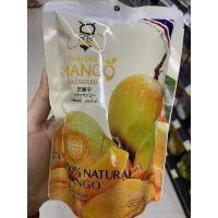 ราคา Thai Dried Mango 100 G มะม่วงอบแห้ง (16872954499)