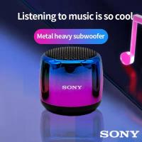 ราคา Gratis Ongkir ปลาค็อด ลำโพง2023ไร้สายบลูทูธ Sony U1ซับวูฟเฟอร์เสียงสูงกลางแจ้งขนาดเล็ก (20719289802)