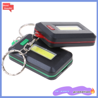 ราคา พวงกุญแจไฟฉายทรงกระบอก Fkend พวงกุญแจขนาดเล็กพกพาได้ไฟฉาย Led ไฟฉุกเฉินกลางแจ้ง (20612404729)