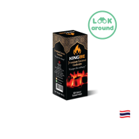 ราคา 310055 Kingbe Premium Cube 800 g ถ่านอัดลูกเต๋า Kingbe 800 กรัม ถ่านไร้ควัน คุณภาพดี Look Around (20458049530)