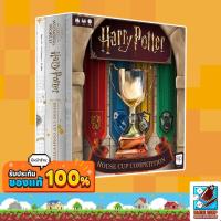 ราคา Fun Dice Harry Potter House Cup Competition Board Game (21328424163)
