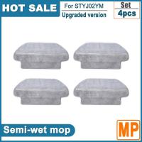 ราคา Ready Stock For Xiaomi Mijia Robot Vacuum Mop 2S 3C Mop P STYJ02YM Mi Robot Vacuum Accessories Mop Cloths Main Side Brush (19152154745)