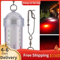 ราคา ไฟ Led ไฟตกปลาเรืองแสงเหยื่อตกปลาใต้ทะเลลึกไฟตกปลาสวิงตกปลาหลากสี (18410821167)