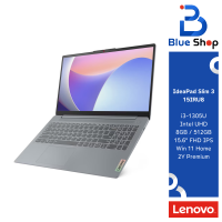 ราคา 82X70062TA Lenovo IdeaPad Slim 3 15IRU8 โน๊ตบุ้กมี Office แท้ สเปค i3 1305U (21234101080)
