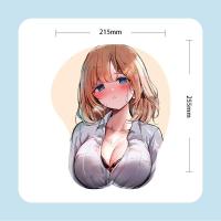 ราคา ที่รองเมาส์ แผ่นรองเม้าส์ หน้าอกเซ็กซี่3D แผ่นรองเม้าส์สำหรับเล่นเกมส์ แผ่นยางกันลื่นGaming Mousepads mouse mat (14658567862)