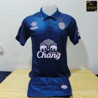 ราคา ชุดฟุตบอล ทีม บุรีรัมย์ Buriram ยูไนเต็ด ชุดผู้ใหญ่ ใหม่ล่าสุด ปี 2024 แขนสั้น มีชุดเหย้า กับ ชุดเยือน มีไซส์ M 3XL เป็นเสื้อพร้อมกางเกง (11242762515)