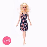 ราคา 30cm ตุ๊กตาบาร์บี้ตุ๊กตาเสื้อผ้าแต่งตัวชุดลำลองกระโปรงแฟชั่นเสื้อผ้าตุ๊กตาบาร์บี้ตุ๊กตาเสื้อผ้า WAS486 (9765179892)