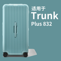 ราคา เหมาะสำหรับลำต้น Plus33 Inch RIMOWA Trunk Sleeve RIMOWA Protective Case RIMOWA Suitcase (19319408231)